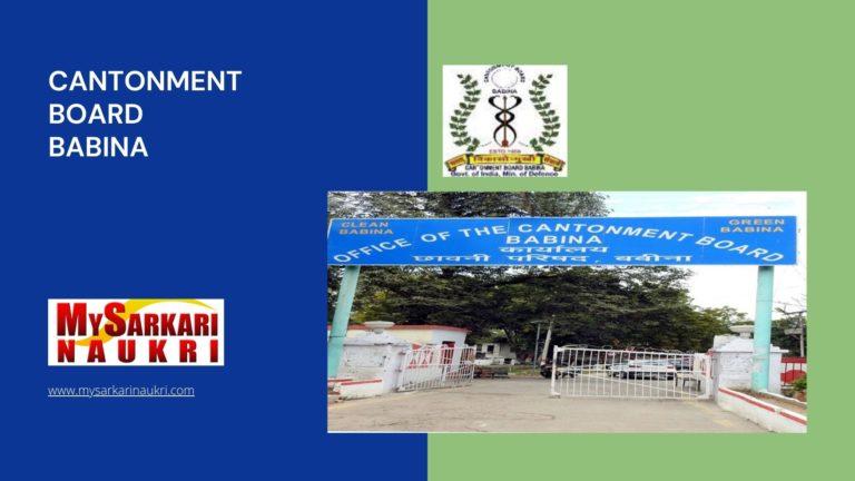 Cantonment Board Babina Recruitment