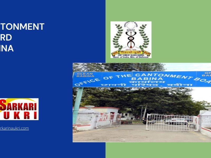 Cantonment Board Babina Recruitment