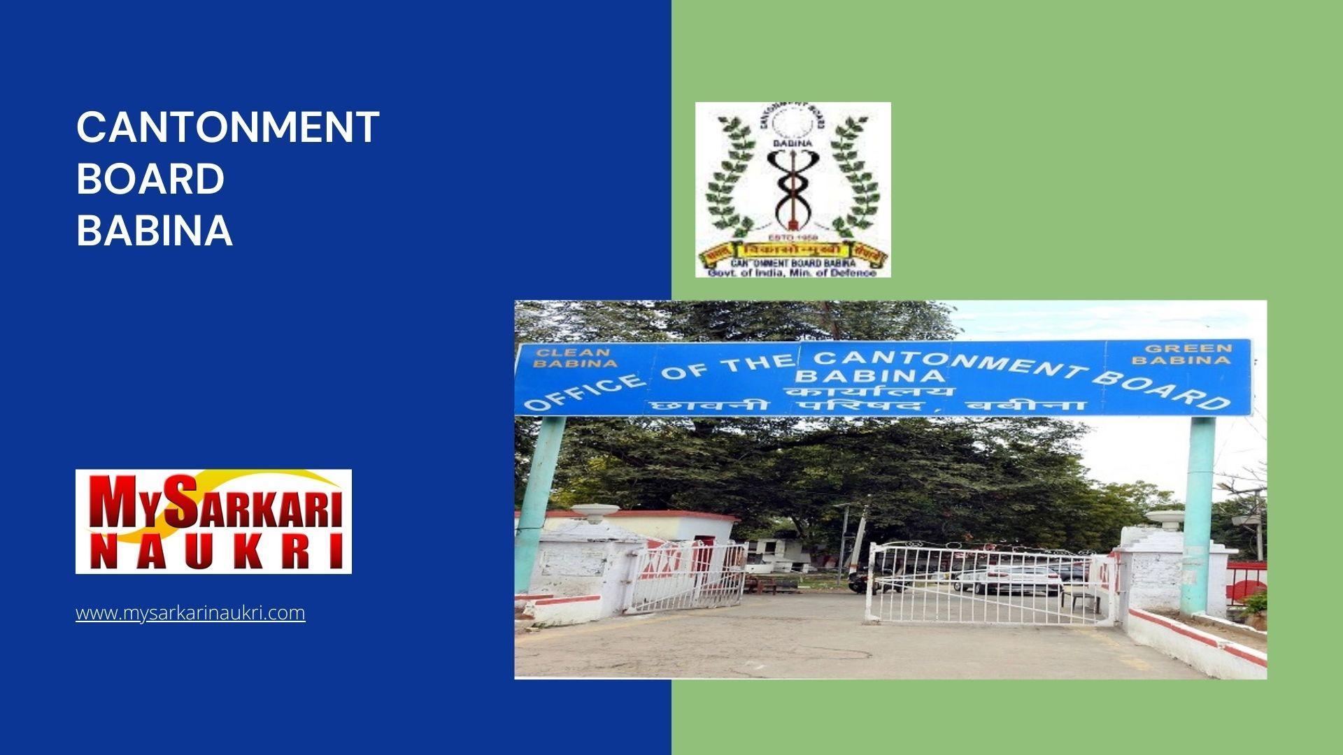 Cantonment Board Babina Recruitment