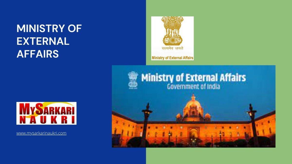 Ministry of External Affairs Recruitment