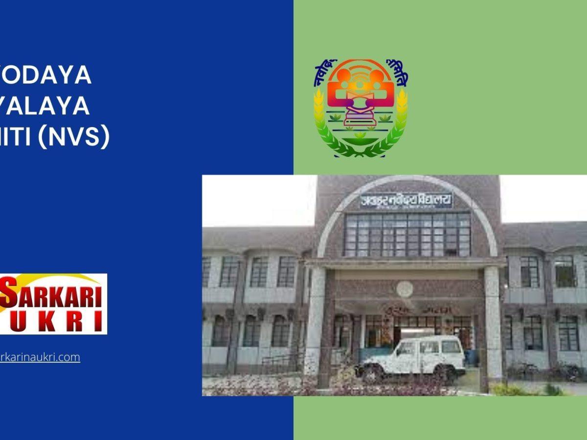 Navodaya Vidyalaya Samiti (NVS) Recruitment