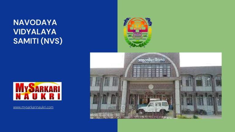 Navodaya Vidyalaya Samiti (NVS) Recruitment