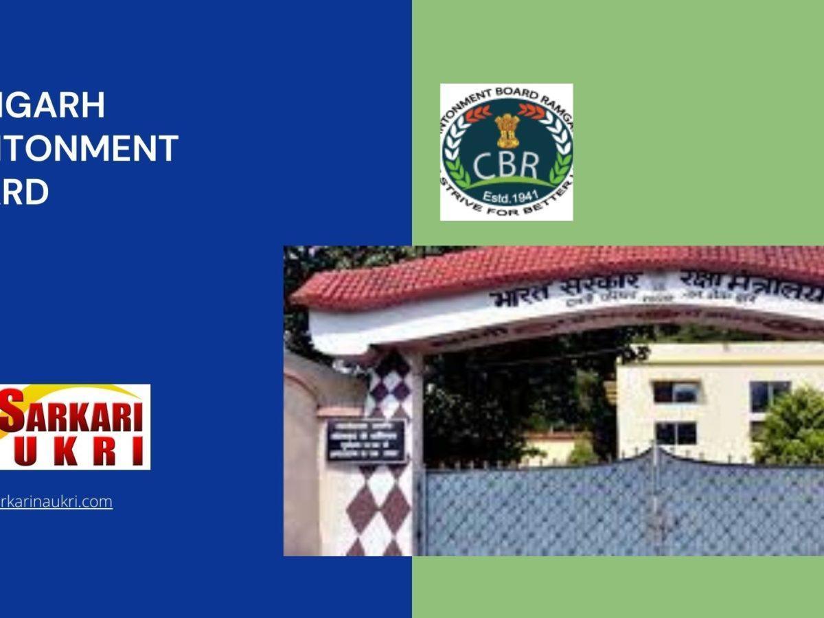 Ramgarh Cantonment Board Recruitment