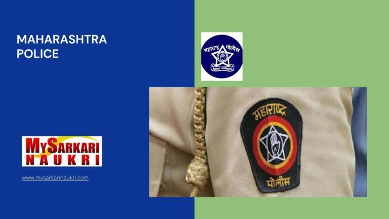 Maharashtra Police Recruitment