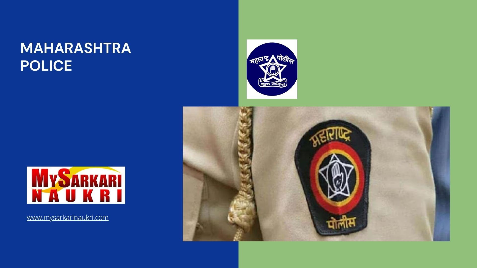 Maharashtra Police Recruitment