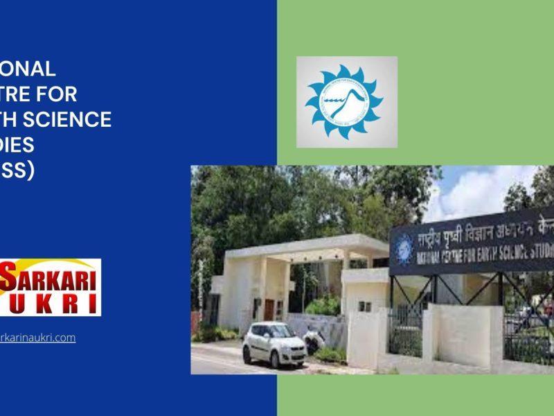 National Centre for Earth Science Studies (NCESS) Recruitment