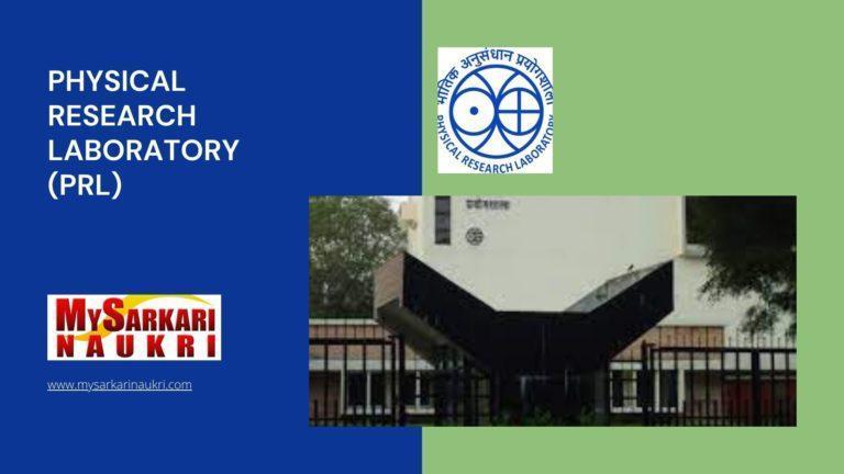 Physical Research Laboratory (PRL) Recruitment