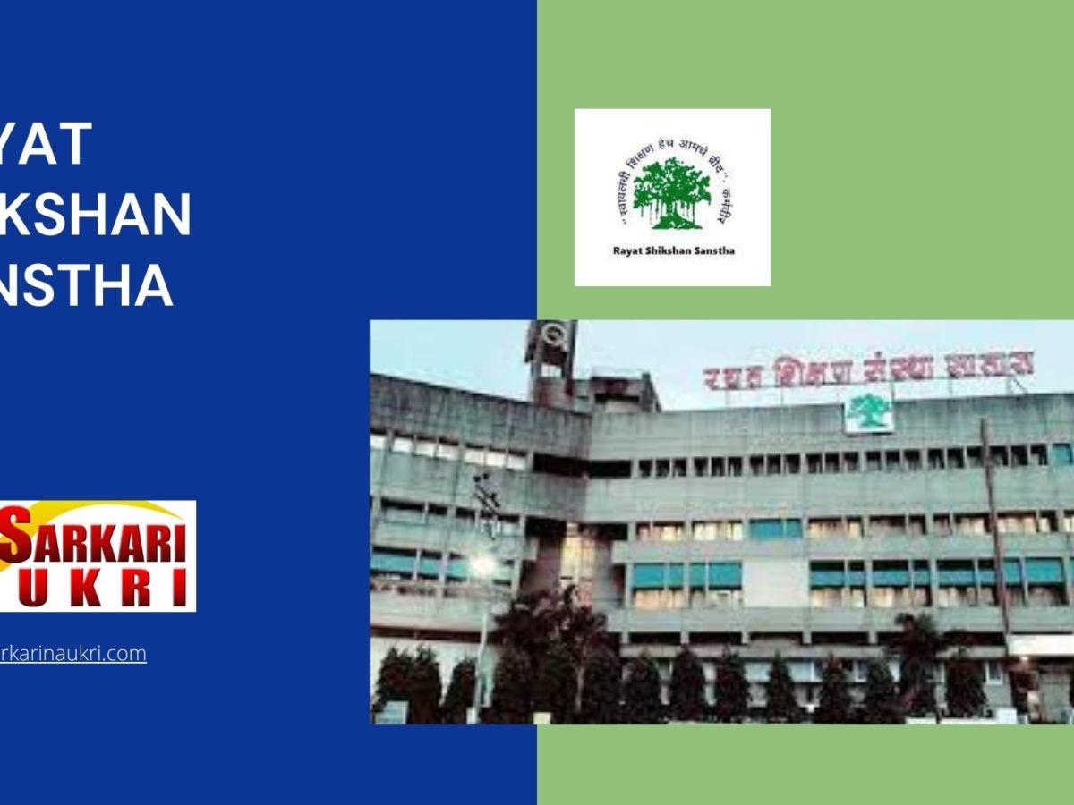 Rayat Shikshan Sanstha Recruitment