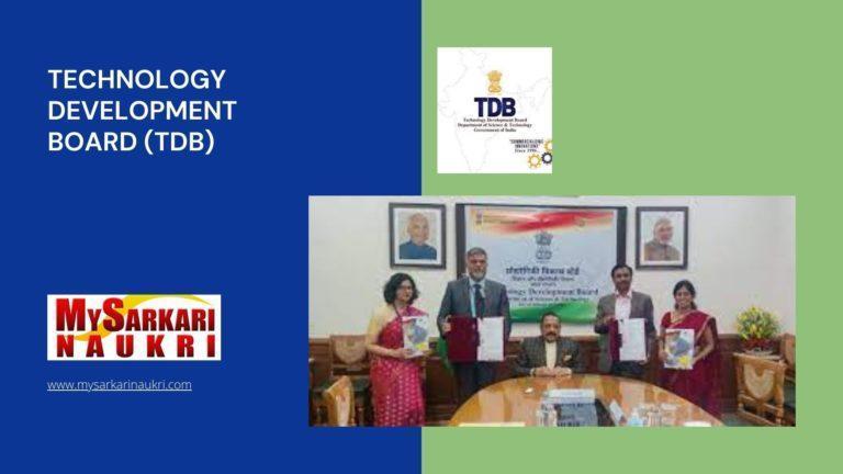 Technology Development Board (TDB) Recruitment