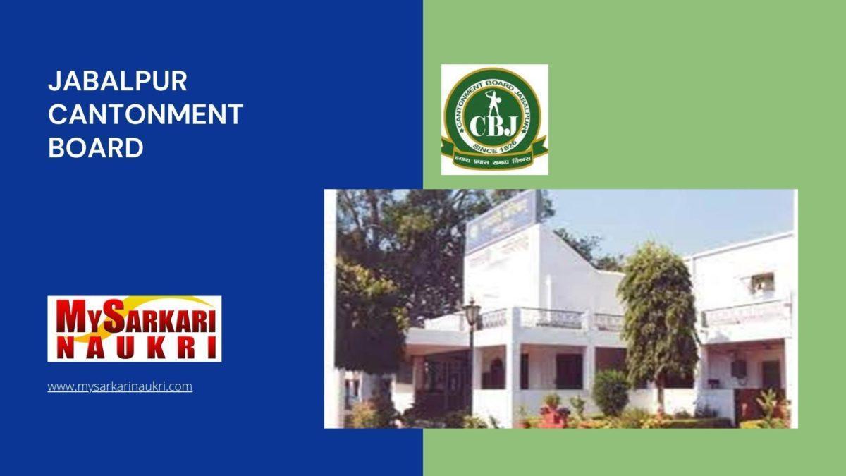 Jabalpur Cantonment Board Recruitment