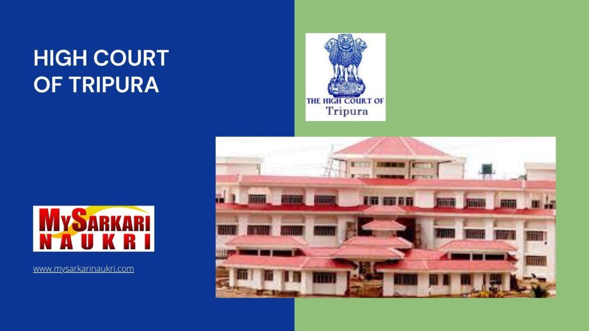High Court of Tripura Recruitment