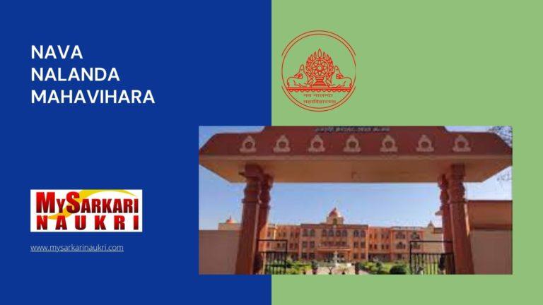 Nava Nalanda Mahavihara Recruitment