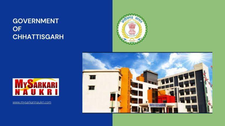 Government of Chhattisgarh Recruitment