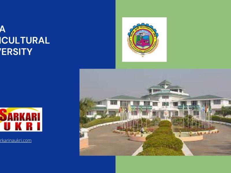 Birsa Agricultural University Recruitment