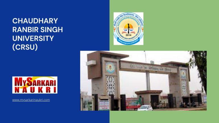 Chaudhary Ranbir Singh University (CRSU) Recruitment