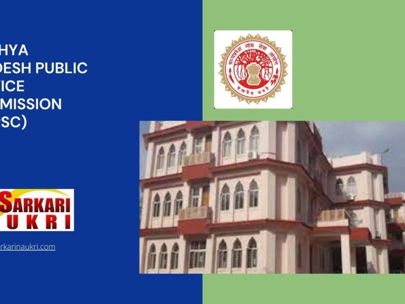 Madhya Pradesh Public Service Commission (MPPSC) Recruitment