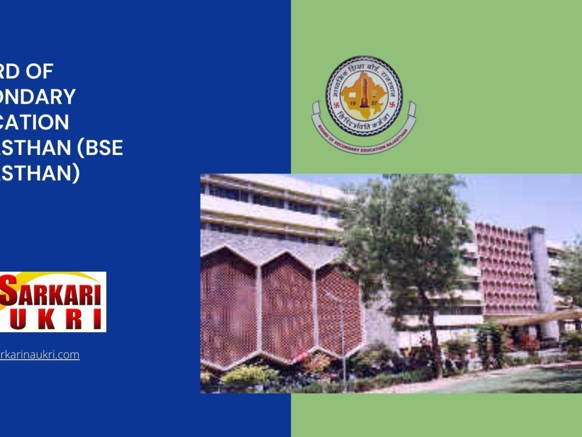 Board of Secondary Education Rajasthan (BSE Rajasthan) Recruitment