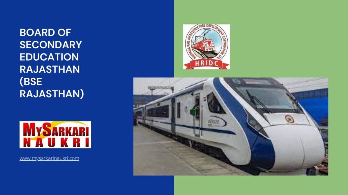 Haryana Rail Infrastructure Development Corporation (HRIDC) Recruitment