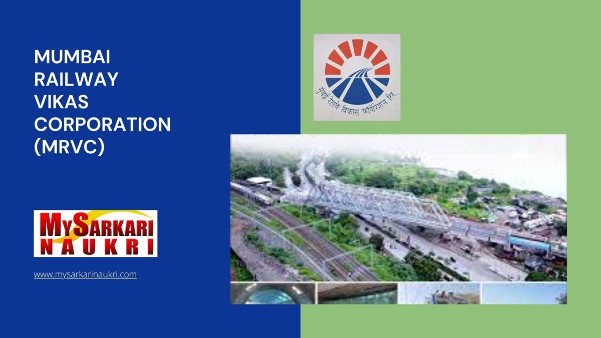 Mumbai Railway Vikas Corporation (MRVC) Recruitment