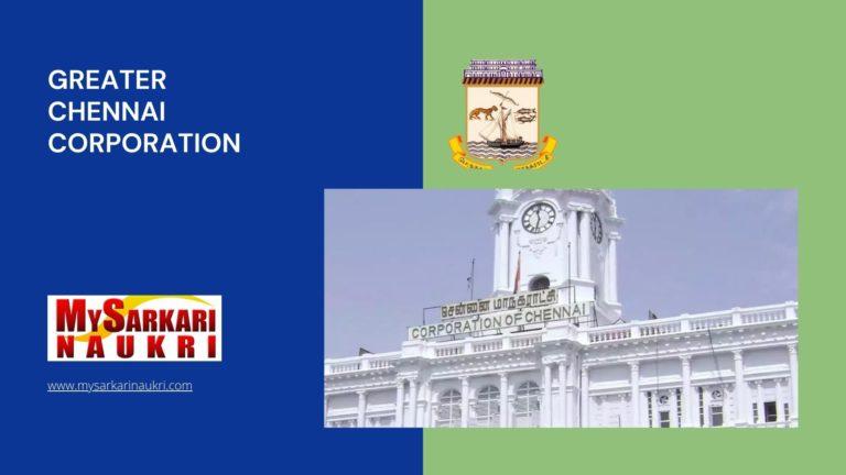 Greater Chennai Corporation Recruitment