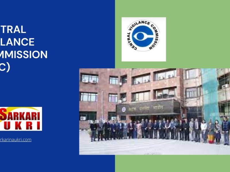 Central Vigilance Commission (CVC) Recruitment