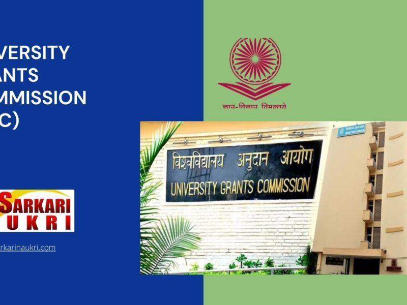 University Grants Commission (UGC) Recruitment