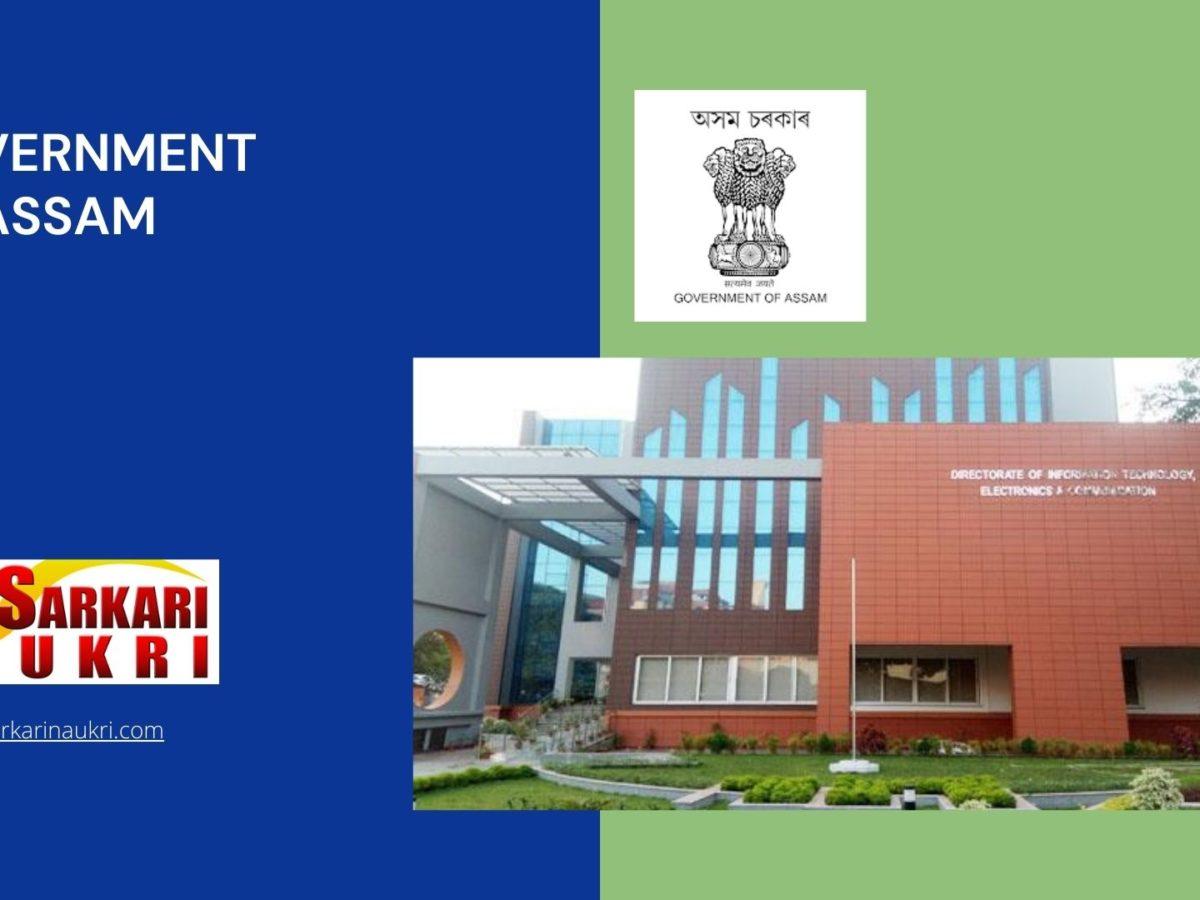Government of Assam Recruitment