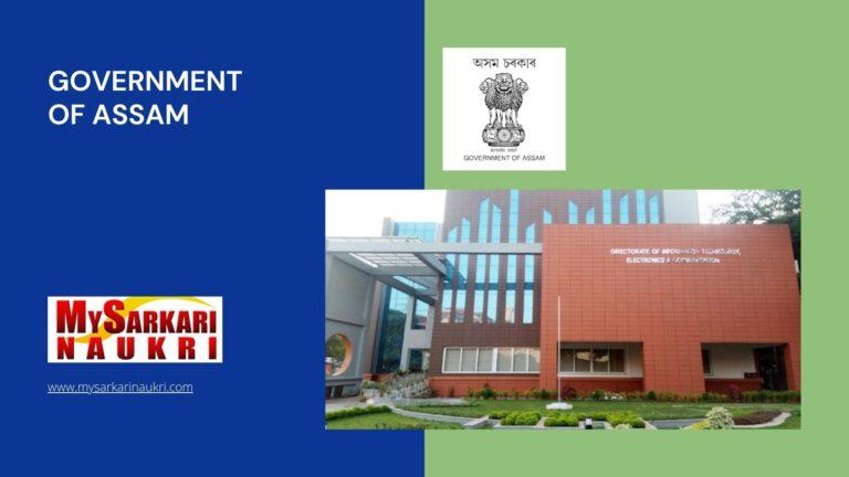 Government of Assam Recruitment