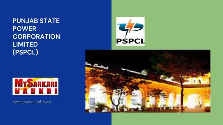 Punjab State Power Corporation Limited (PSPCL) Recruitment