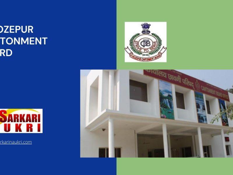 Ferozepur Cantonment Board Recruitment