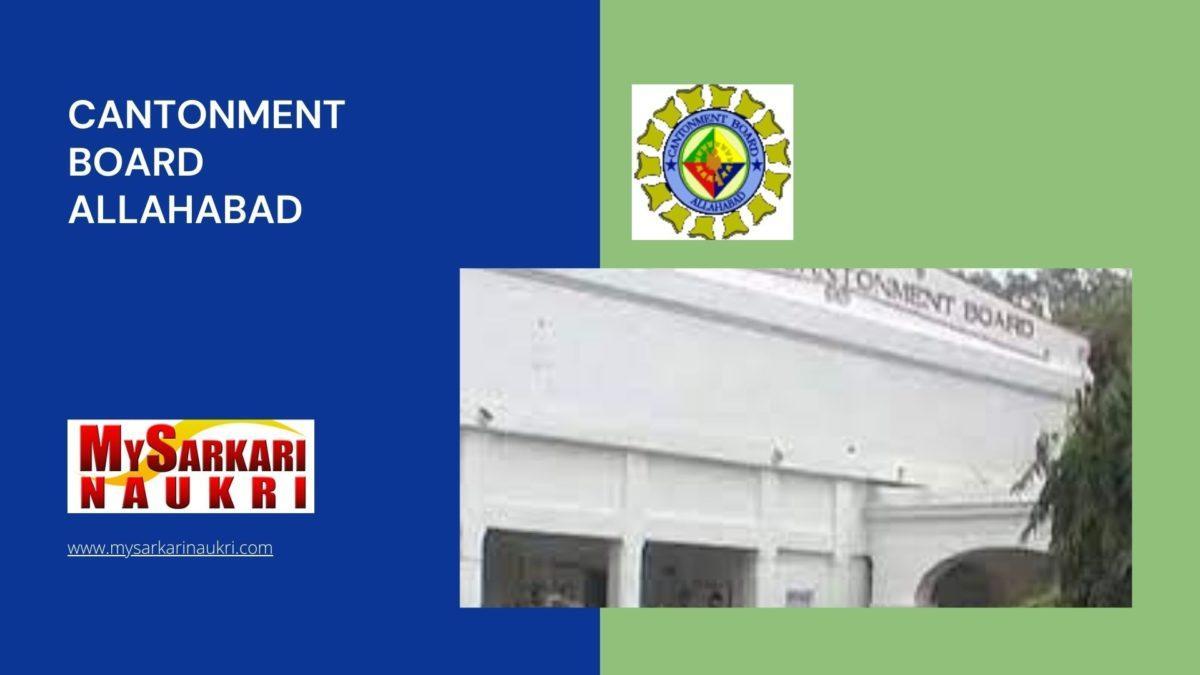 Cantonment Board Allahabad Recruitment