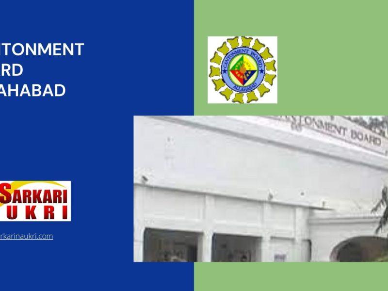 Cantonment Board Allahabad Recruitment