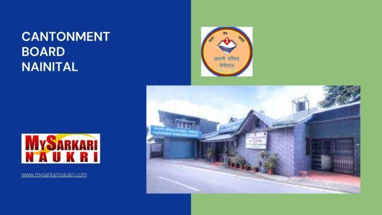 Cantonment Board Nainital Recruitment