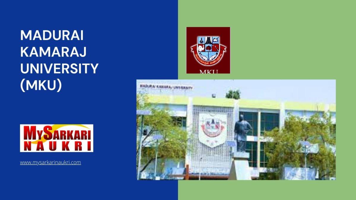 Madurai Kamaraj University (MKU) Recruitment