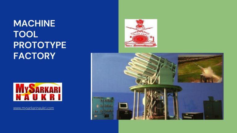 Machine Tool Prototype Factory Recruitment