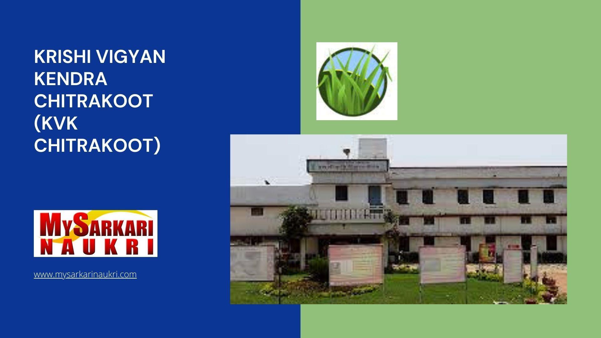 Krishi Vigyan Kendra Chitrakoot (KVK Chitrakoot) Recruitment