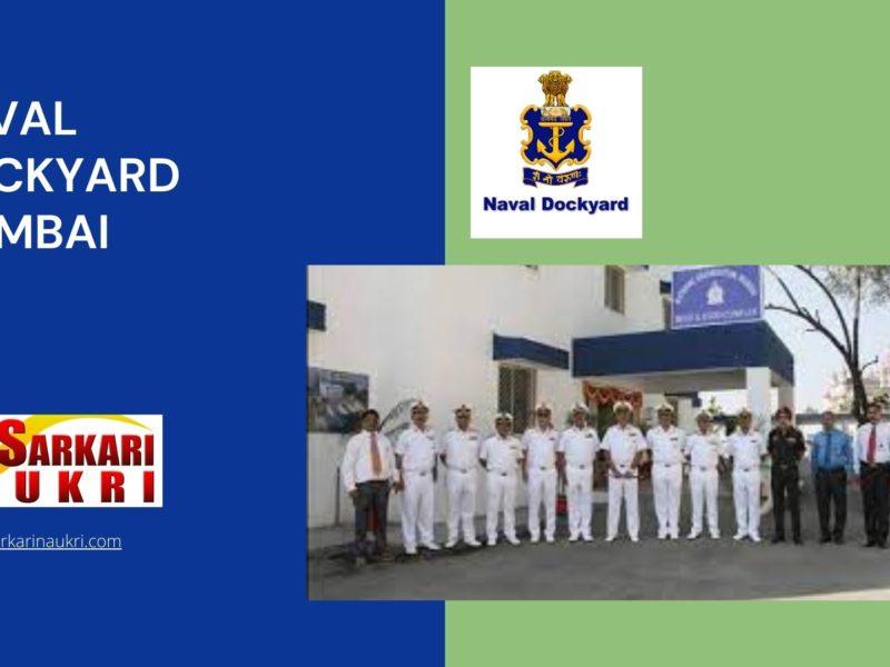 Naval Dockyard Mumbai Recruitment
