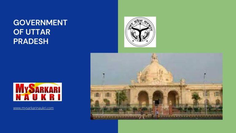 Government of Uttar Pradesh Recruitment