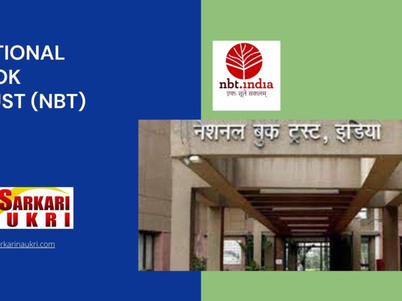 National Book Trust (NBT) Recruitment