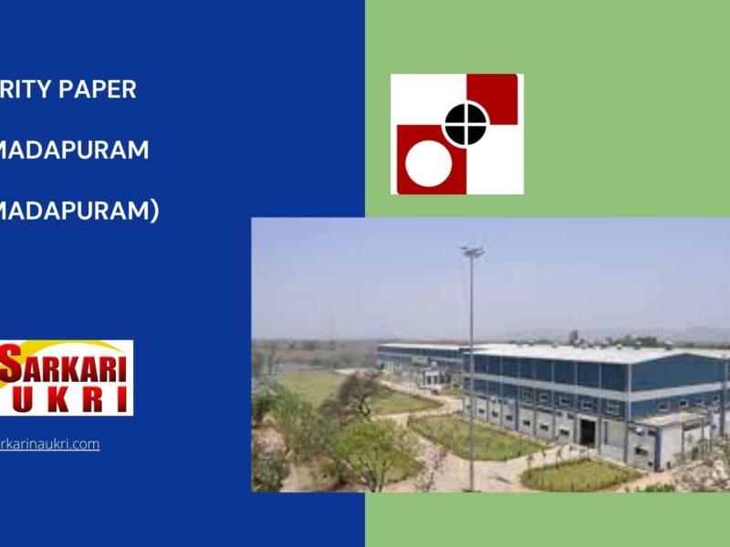 Security Paper Mill Narmadapuram (SPM Narmadapuram) Recruitment