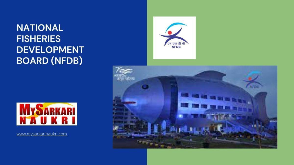 National Fisheries Development Board (NFDB) Recruitment