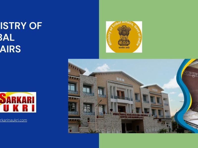 Ministry of Tribal Affairs Recruitment