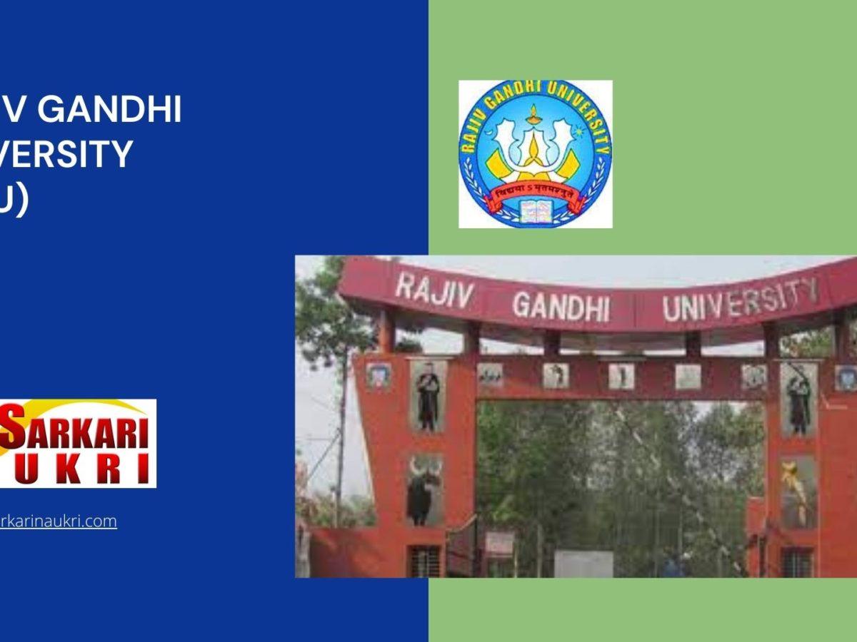 Rajiv Gandhi University (RGU) Recruitment