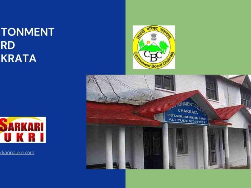 Cantonment Board Chakrata Recruitment