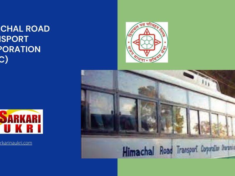 Himachal Road Transport Corporation (HRTC) Recruitment