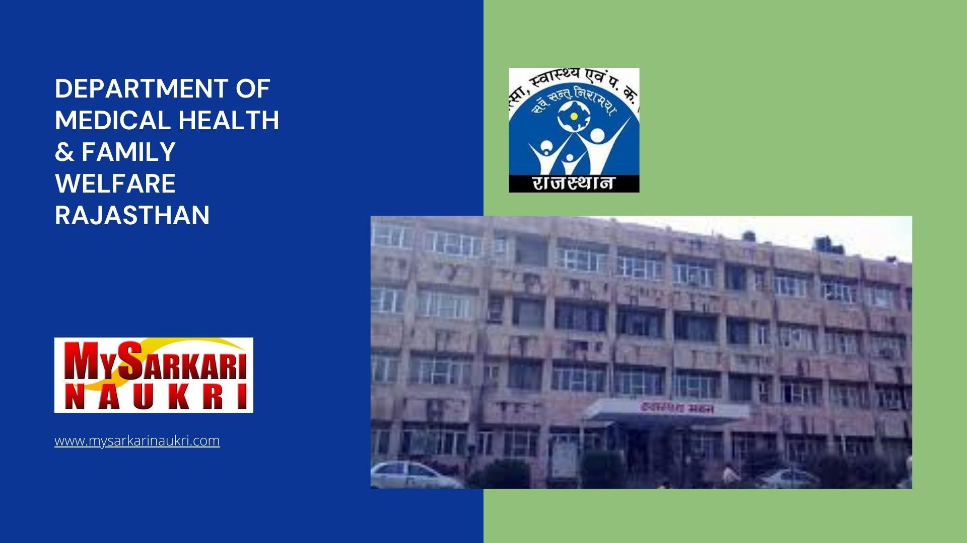 Department of Medical Health & Family Welfare Rajasthan Recruitment