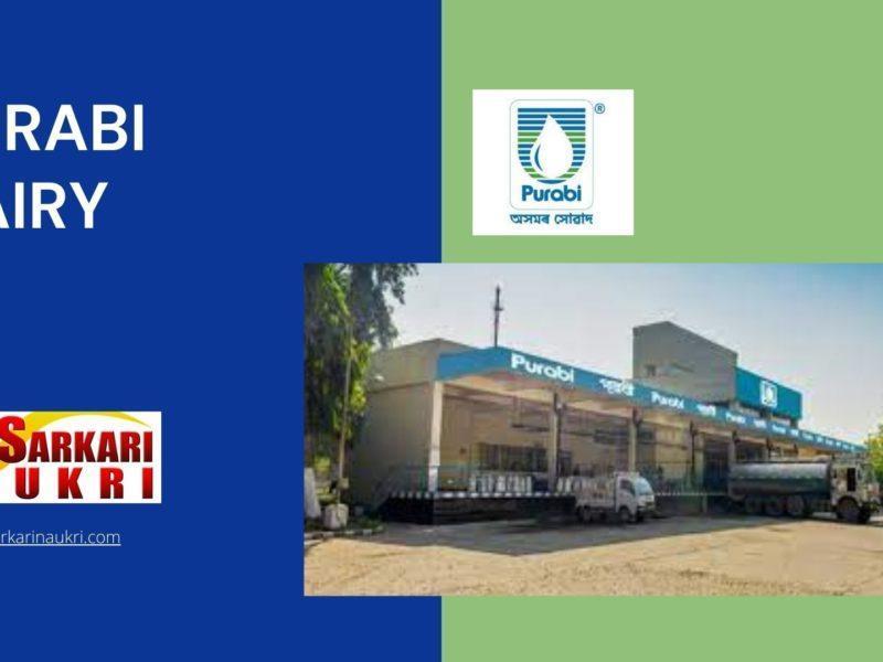 Purabi Dairy Recruitment