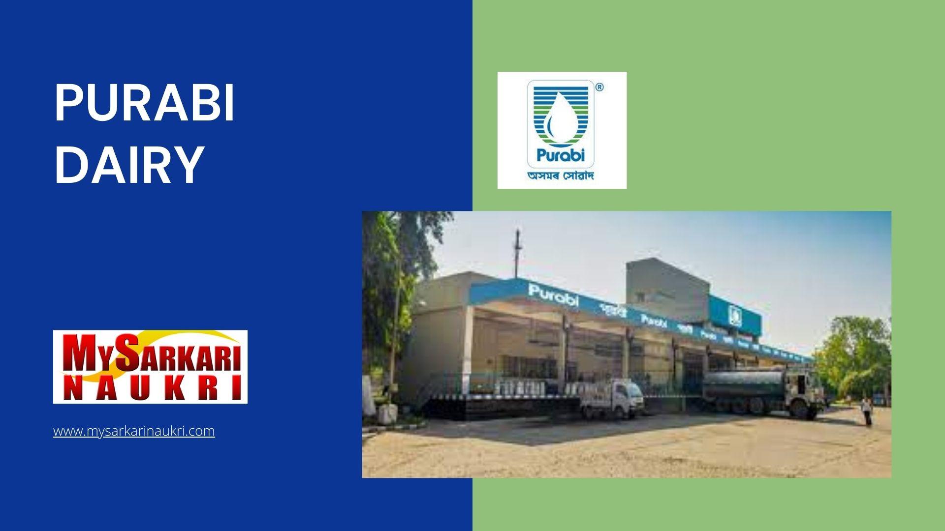 Purabi Dairy Recruitment