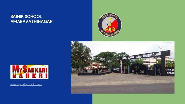 Sainik School Amaravathinagar Recruitment