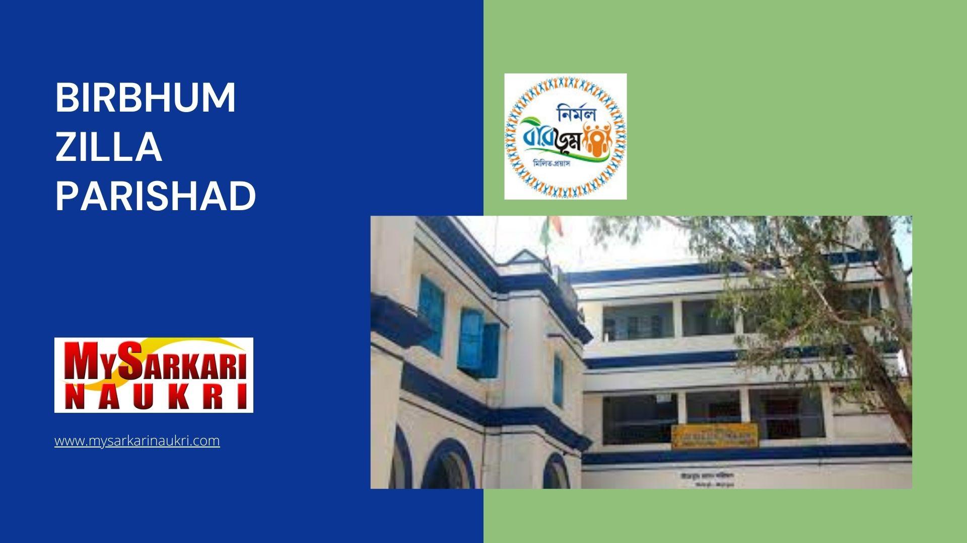 Birbhum Zilla Parishad Recruitment